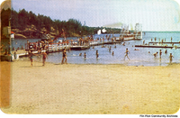 Phantom Lake