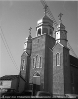  St George's Greek Orthodox Church 1953 