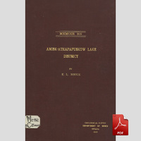 Amisk-Athapapuskow Lake District - 1918