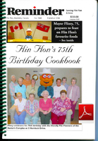 75th Anniversary Cook Book