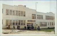  Main School (Later McIzaac School ) no date 
