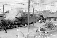 CNR Station Flin Flon C 1940's 