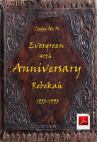  Anniversary Album 1953-1993