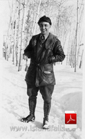 Journal of Marvin Huffaker 