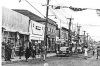 Main Street Looking South East Circa 1940's