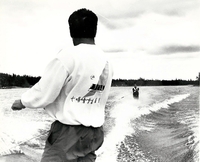 Water skiing.