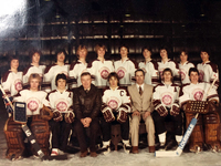 1983/84 Midget Bombers 