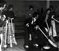 Curling school 