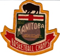 Crest 1953 Basketball Champs