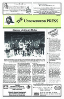 March 20, 2008