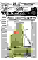 temp 02