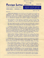 1958 Haley Eaton Service "Foreign Letter"