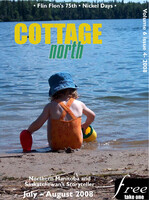200808 July-Aug Cottage North