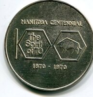 Flin Flon Manitoba Centennial Coin 1967