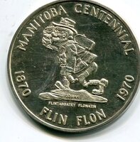 Flin Flon Manitoba Centennial Coin 1967