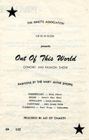 Fashion Show - "Out of This Word" 