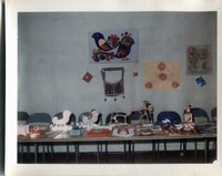 Folklorama No Date