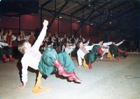 Folklorama No Date