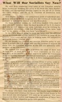 (CCF) vs The Agreement With CLO