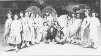 Flin Flon Figure Skating Club 