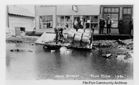 Main Street 1931 