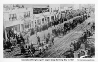  Legion Group Marching