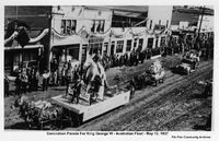  Australian Float