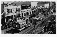 Dutch Float