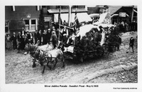  Swedish Float