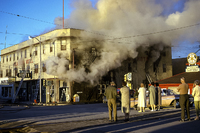 1961 Flin Flon Hotel Fire