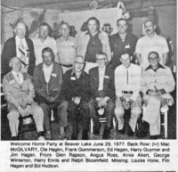 1977 '27 Club at Beaver Lake