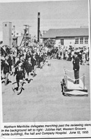 Royal Canadian Legion 1955