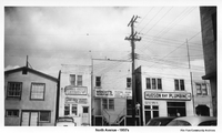 North Avenue 1950's