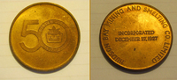 1002277 50th Anniversary Coin