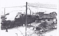 1012544 Jackson Air Services CollectionBJ33.jpg