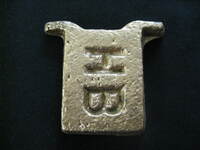 Miniature HB copper anode